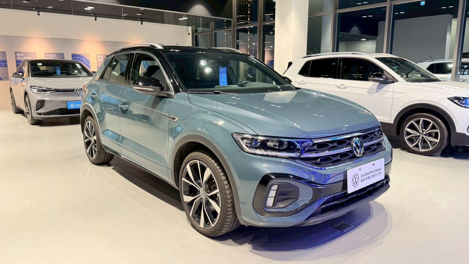 T-Roc 330TSI Rline Performance