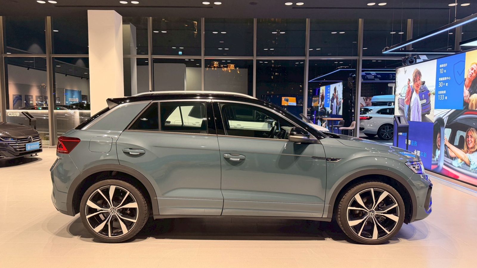T-Roc 330TSI Rline Performance