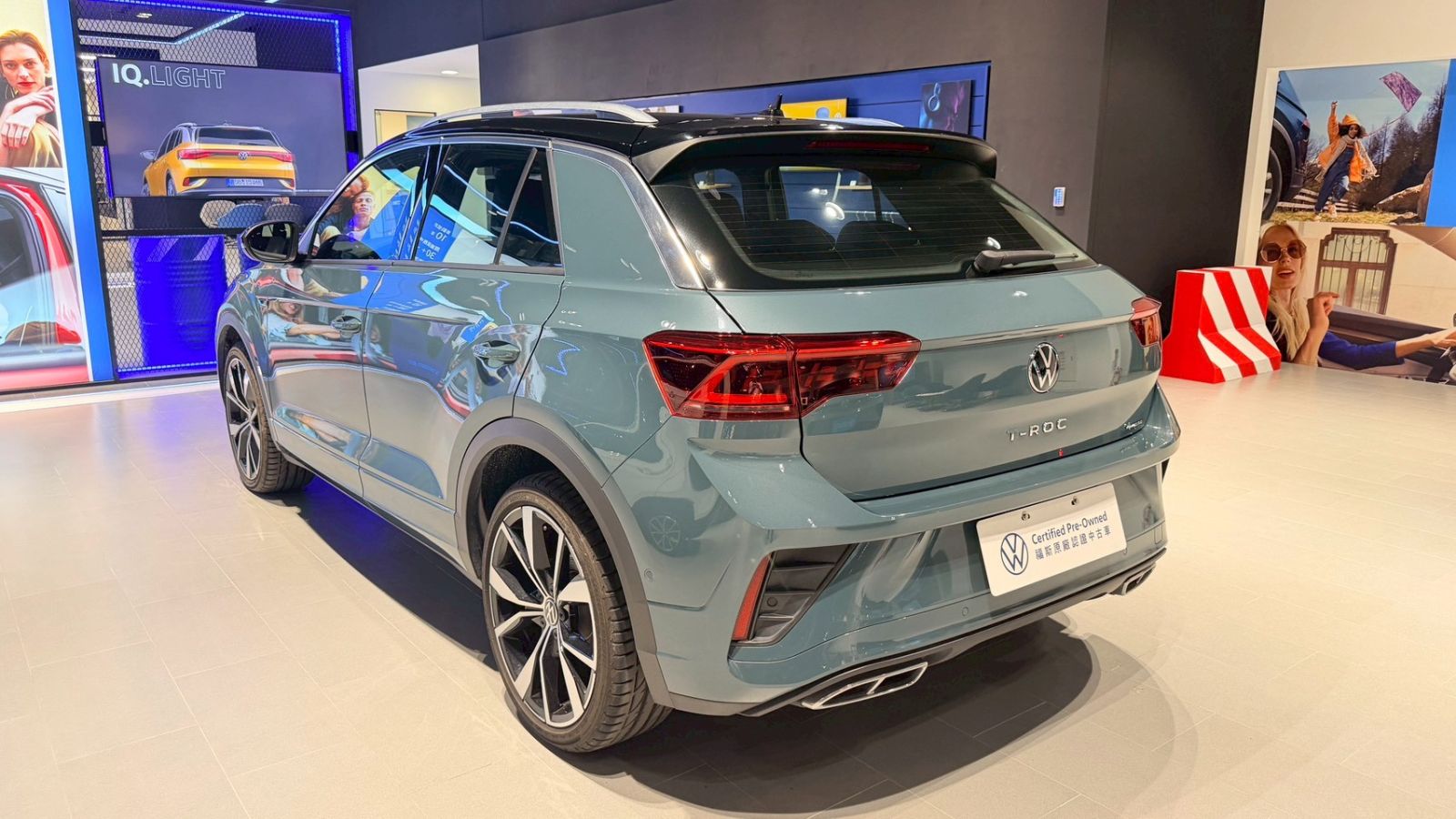T-Roc 330TSI Rline Performance