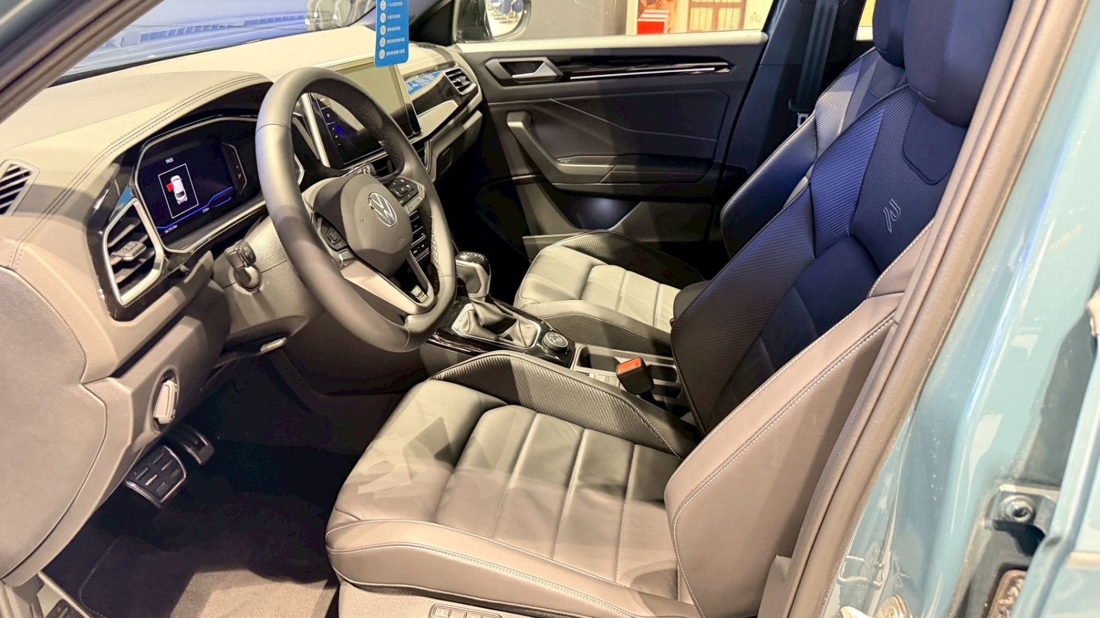 T-Roc 330TSI Rline Performance