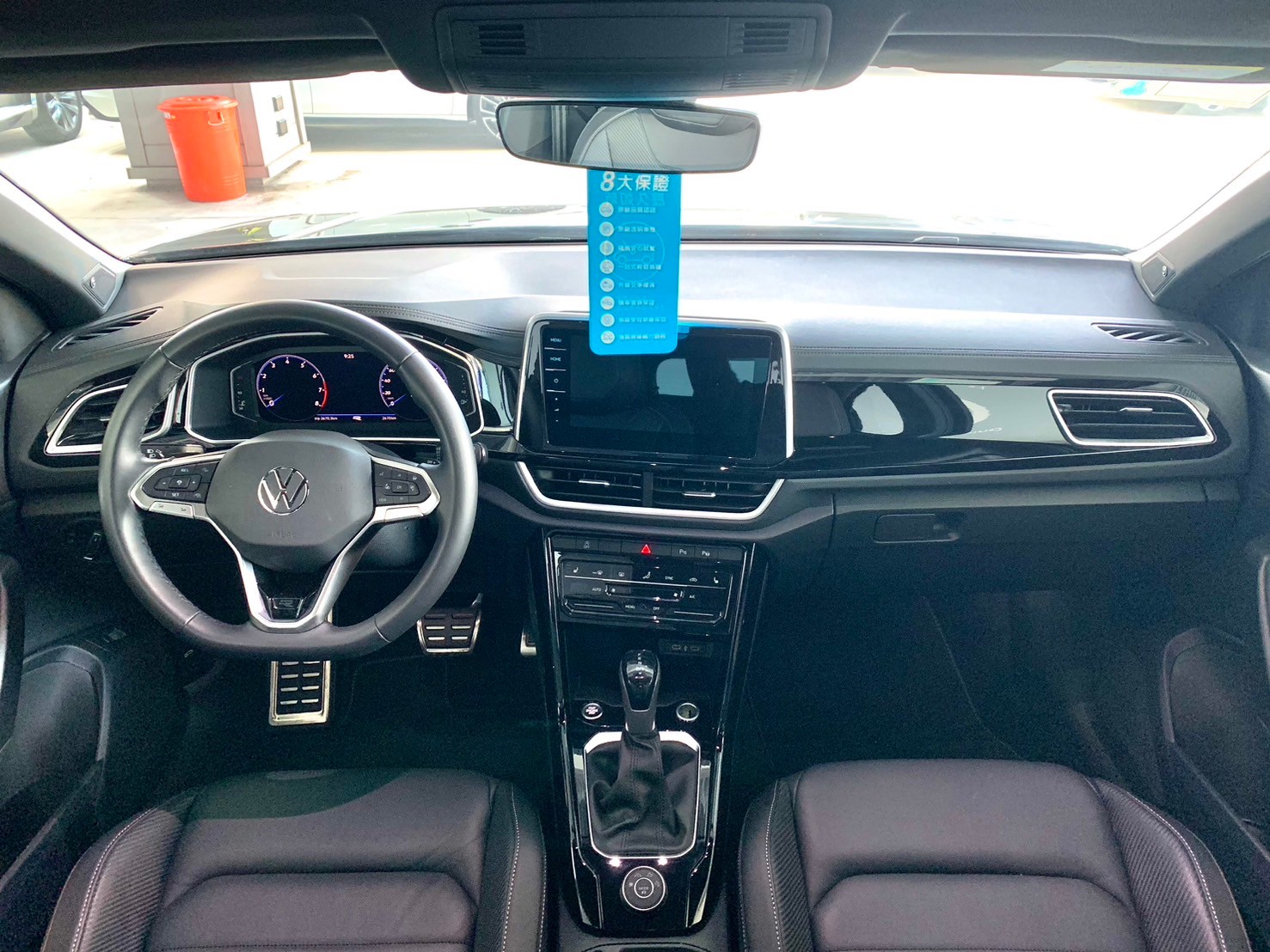 T-ROC 330 TSI R-Line Performance