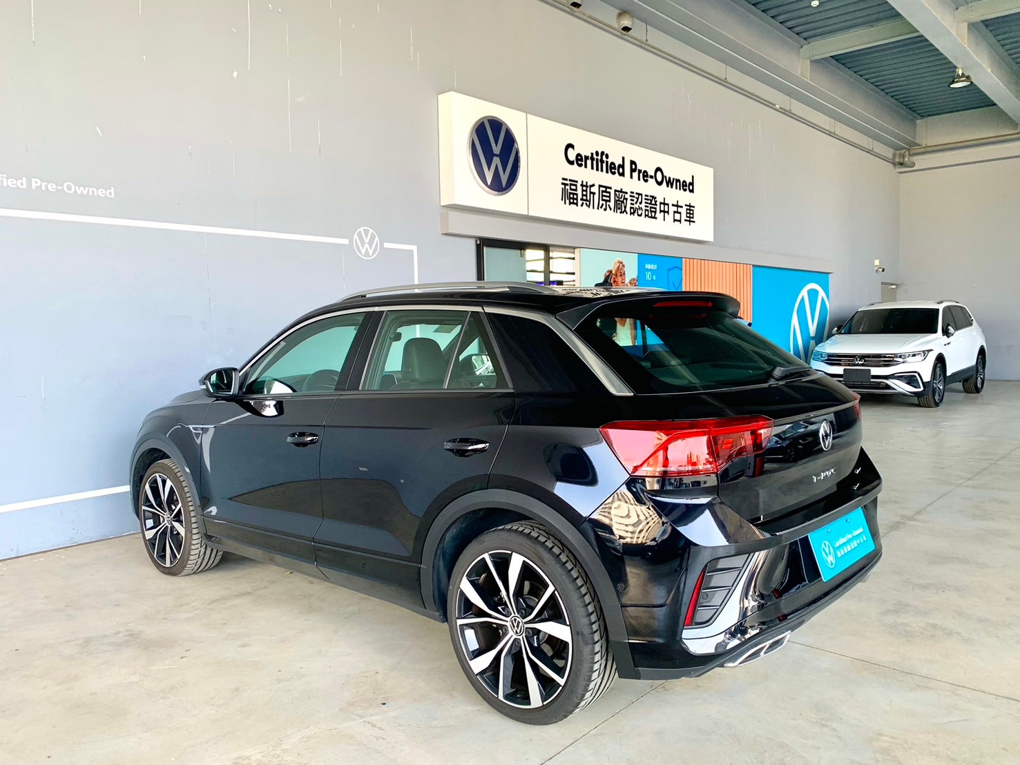 T-ROC 330 TSI R-Line Performance
