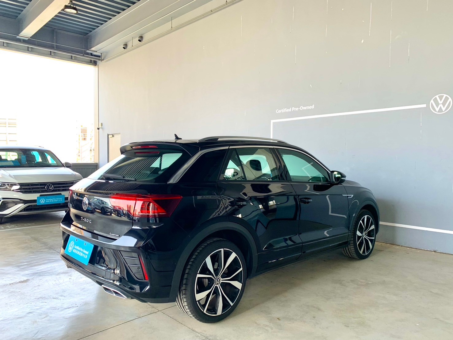 T-ROC 330 TSI R-Line Performance