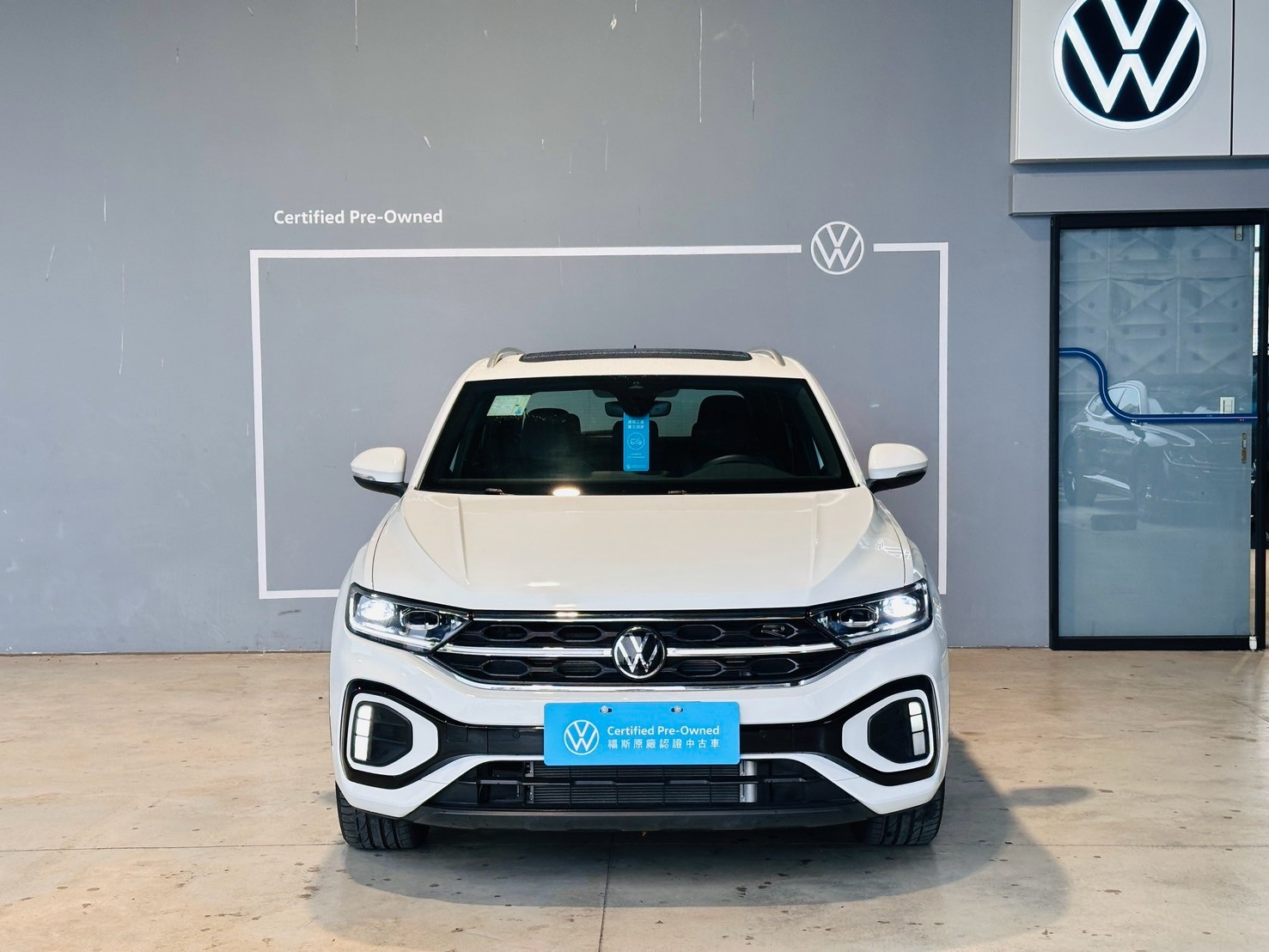 T-ROC 330 TSI R-Line Performance