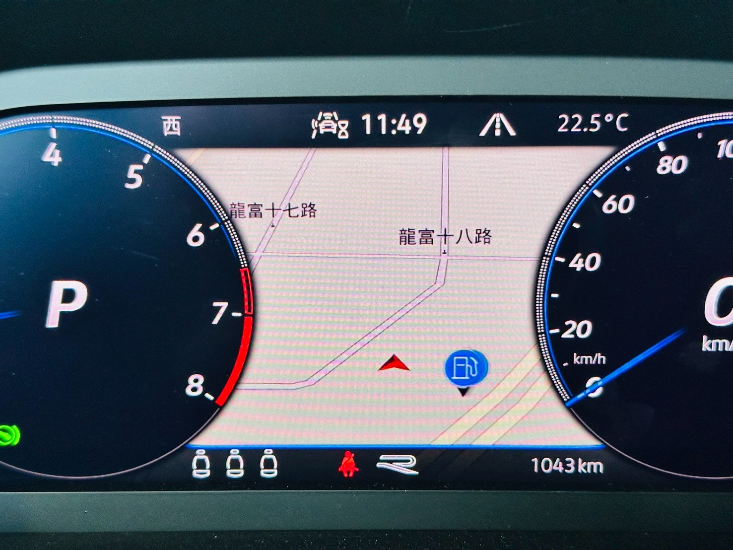 T-ROC 330 TSI R-Line Performance