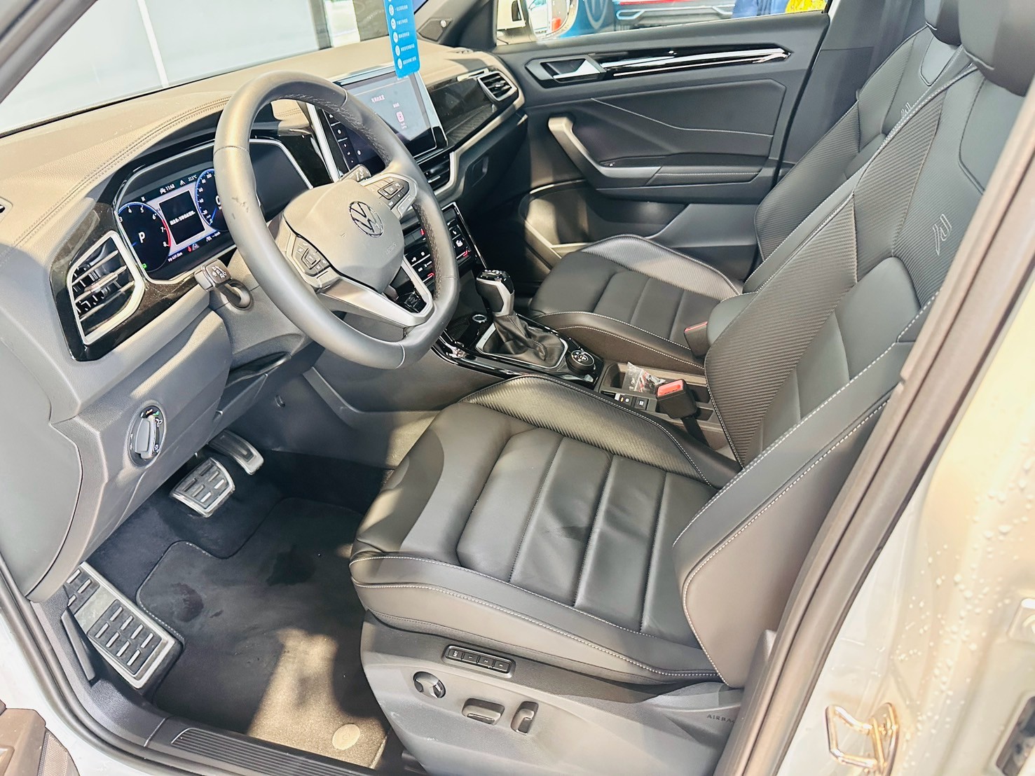 T-ROC 330 TSI R-Line Performance