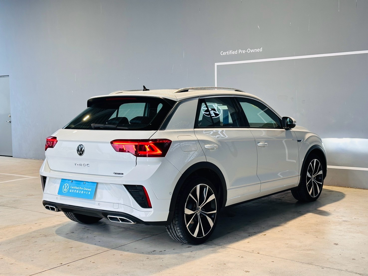 T-ROC 330 TSI R-Line Performance