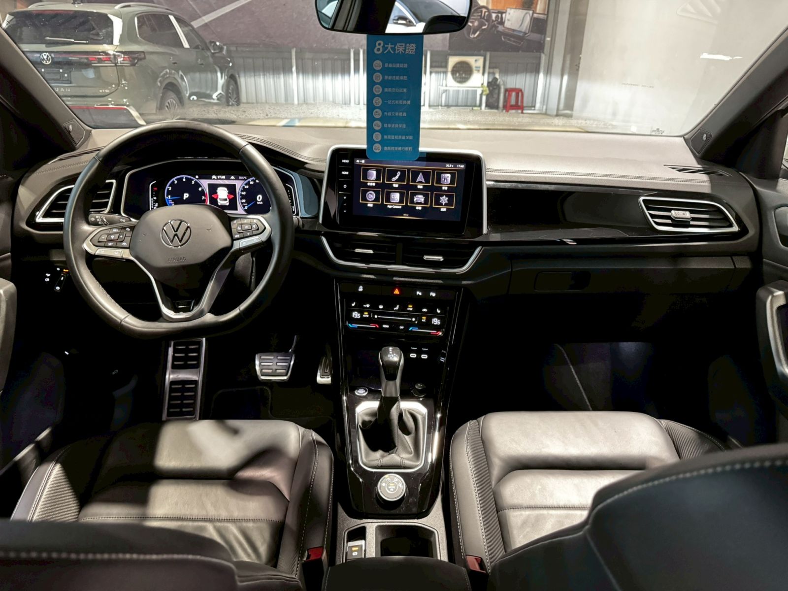 T-Roc 330TSI Rline Performance