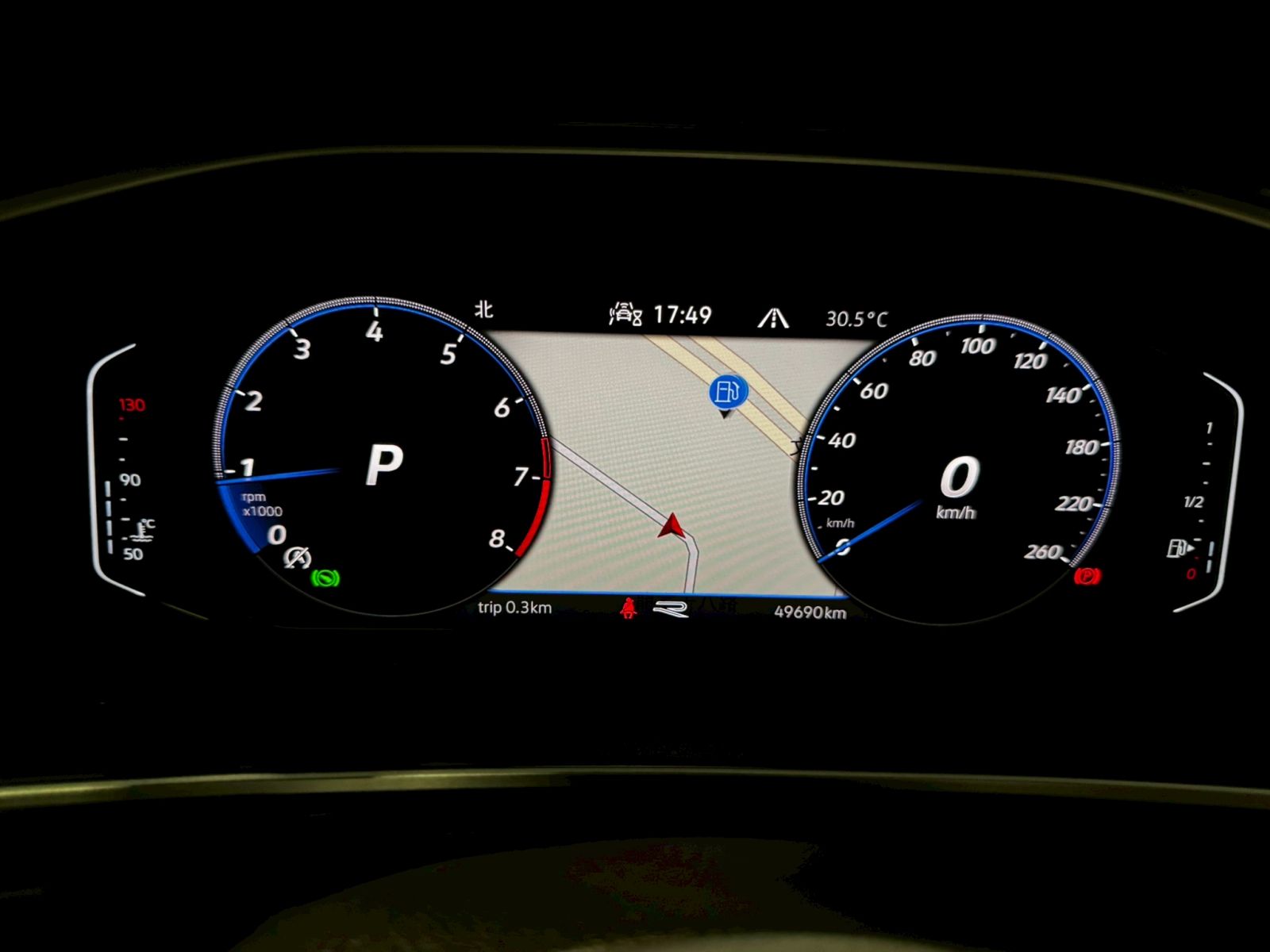 T-Roc 330TSI Rline Performance