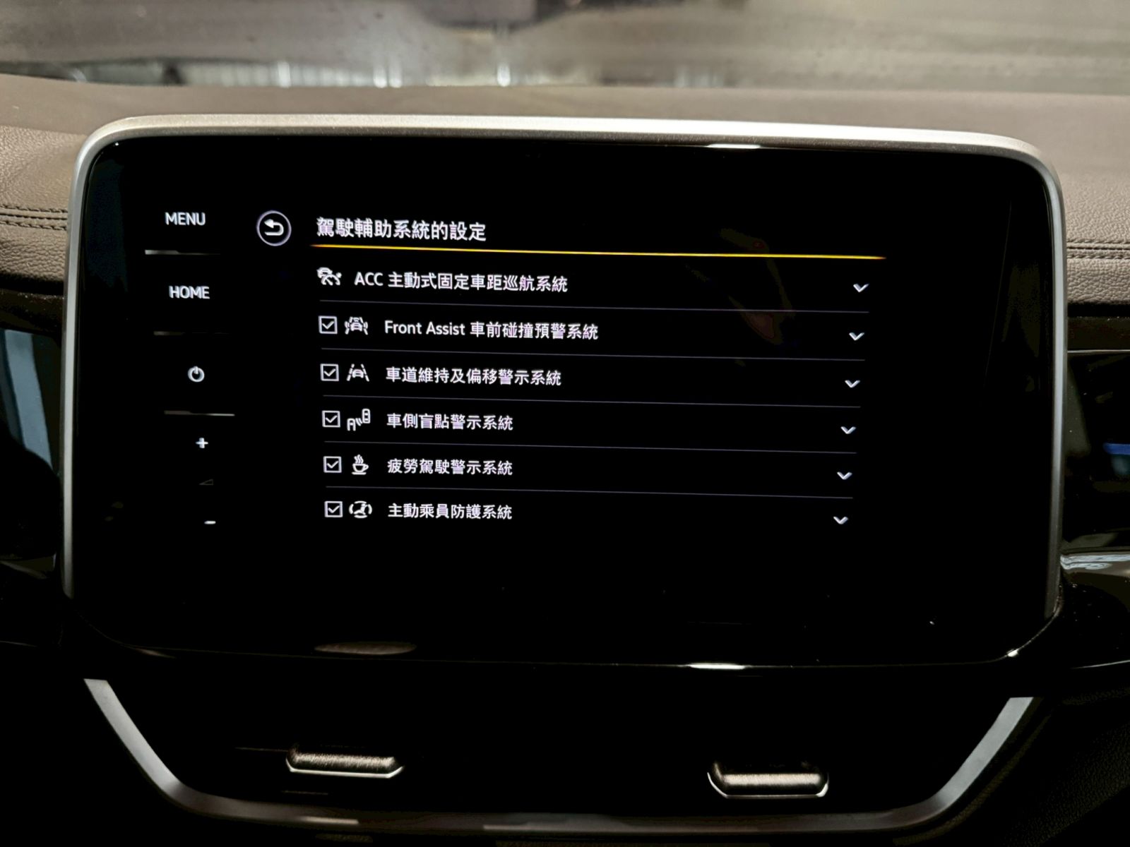 T-Roc 330TSI Rline Performance