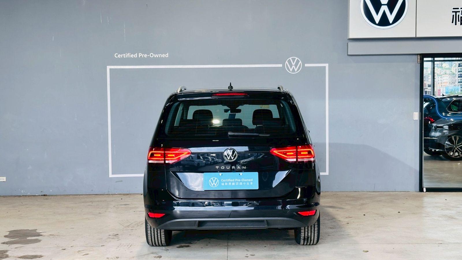 Touran 280 TSI Elegance