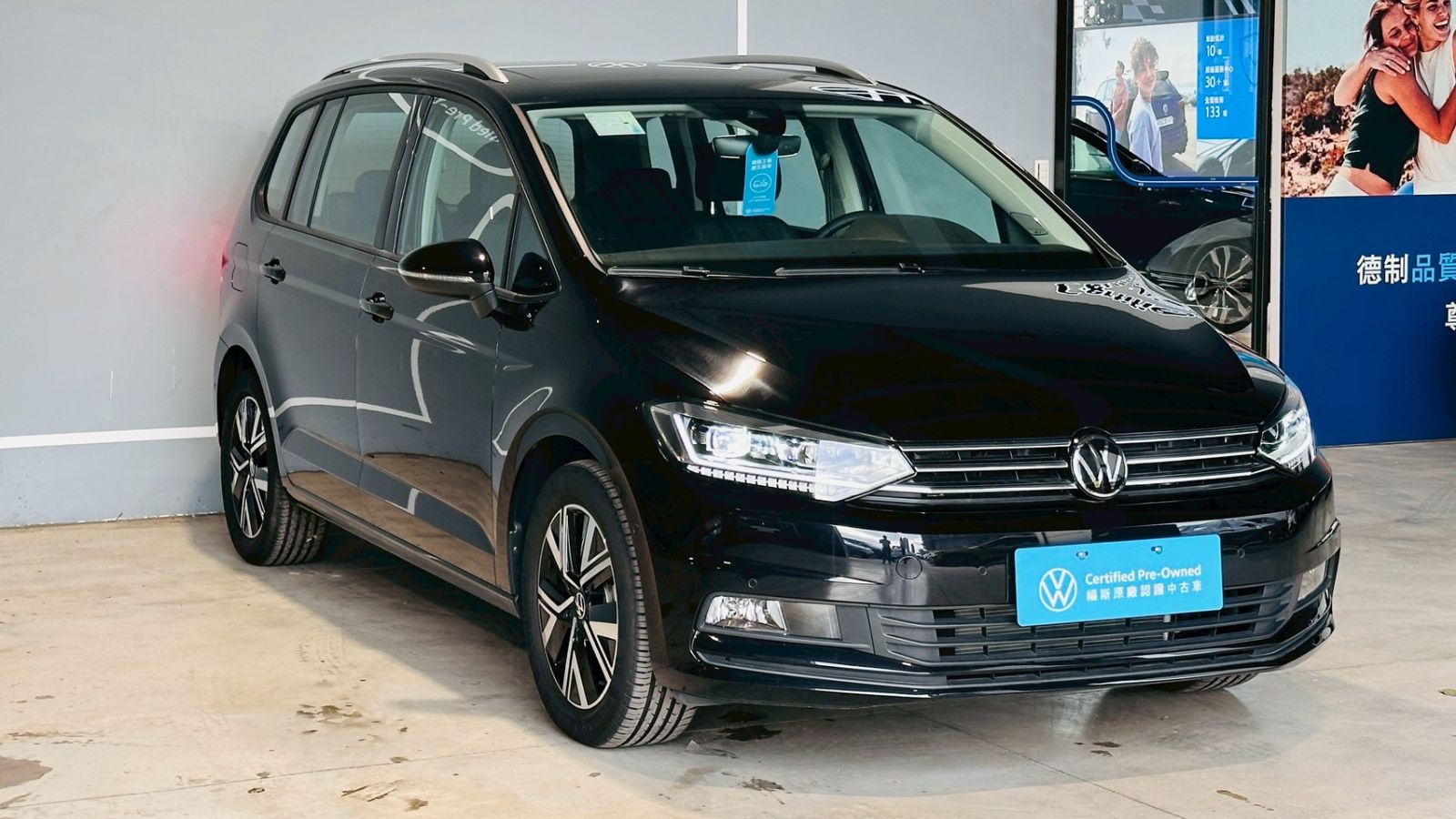 Touran 280 TSI Elegance