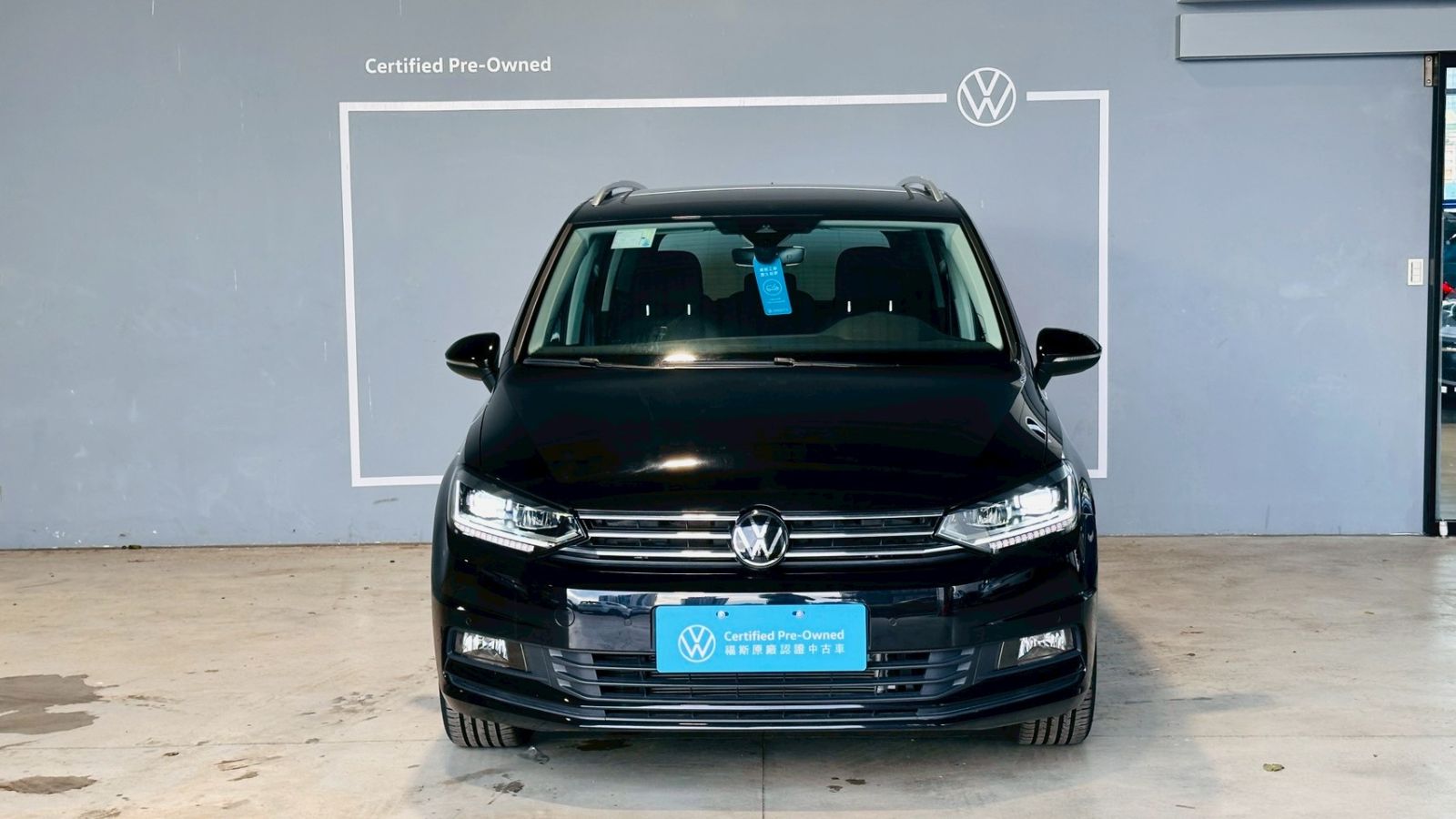 Touran 280 TSI Elegance