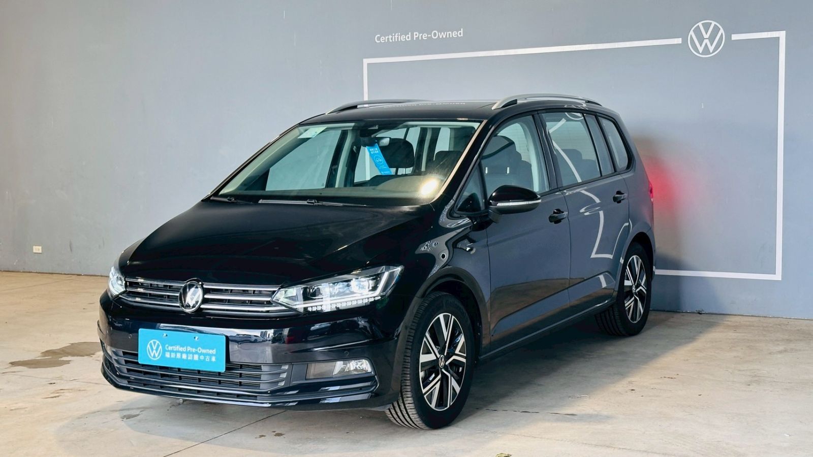 Touran 280 TSI Elegance