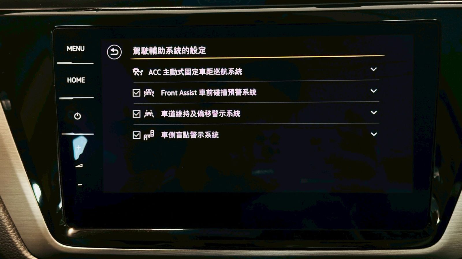 Touran 280 TSI Elegance