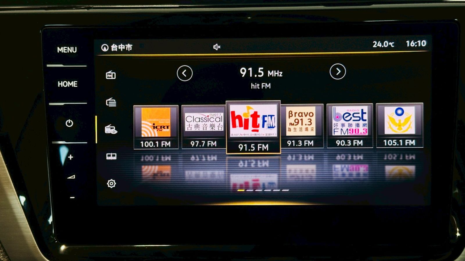 Touran 280 TSI Elegance