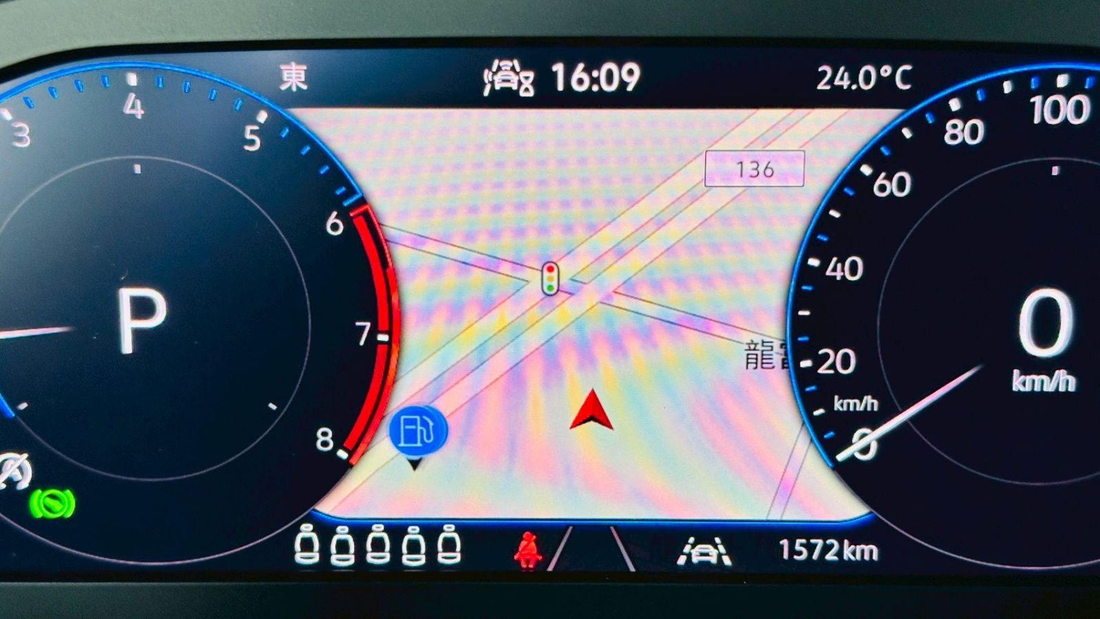 Touran 280 TSI Elegance