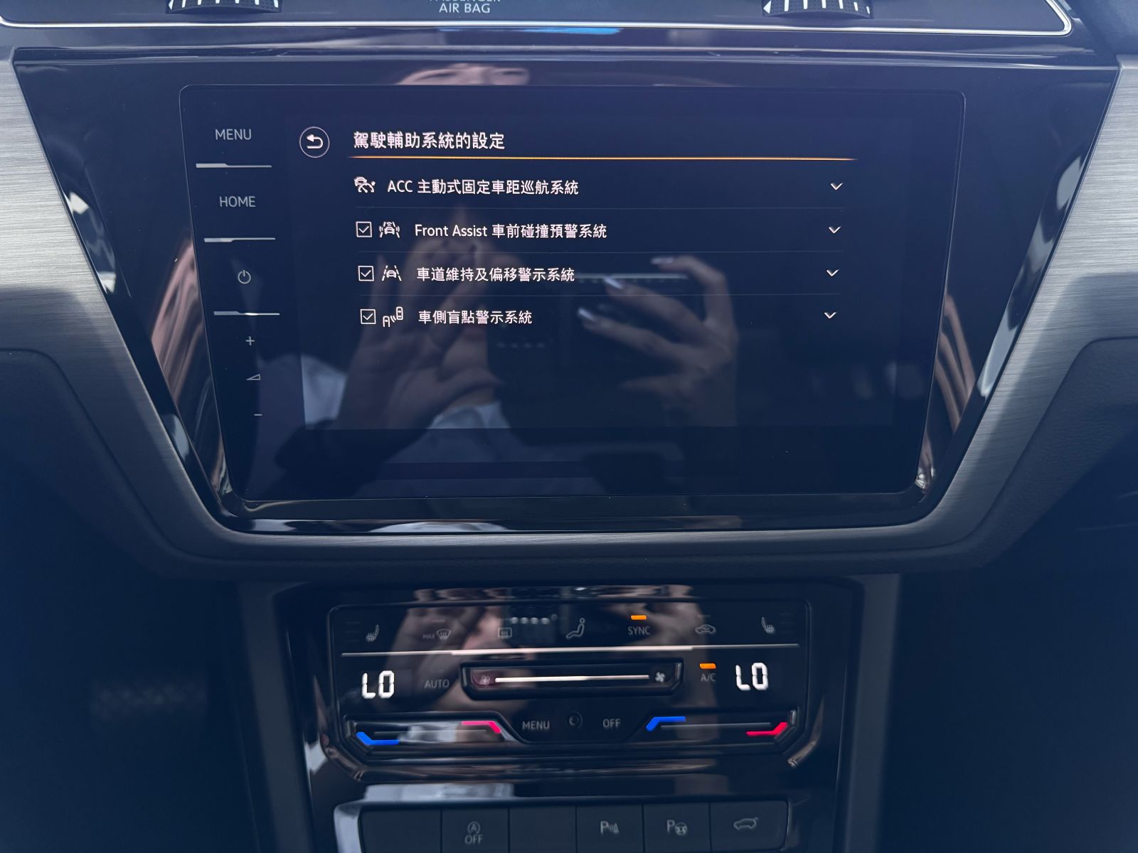 Touran 280 TSI Elegance