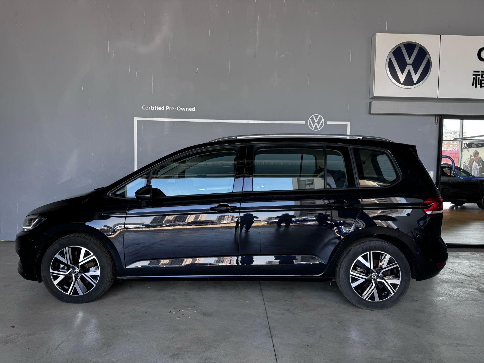 Touran 280 TSI Elegance