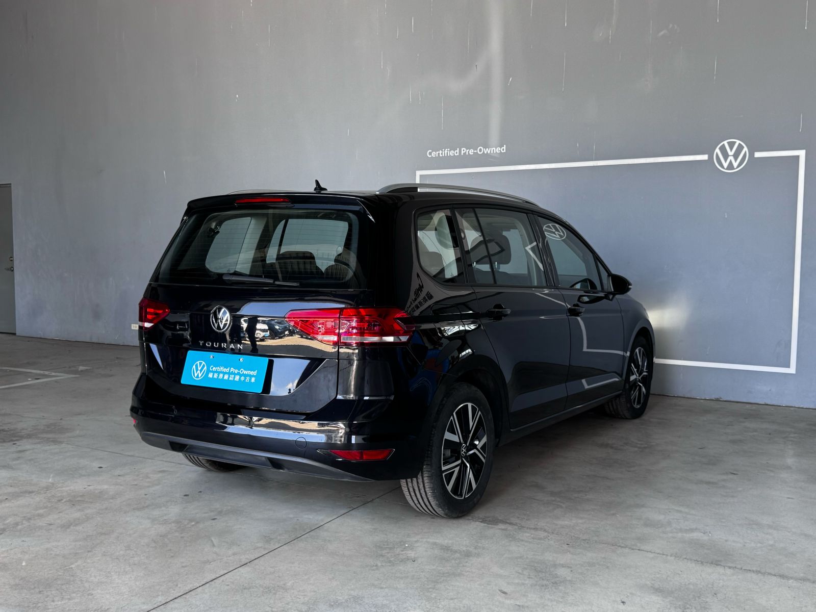 Touran 280 TSI Elegance
