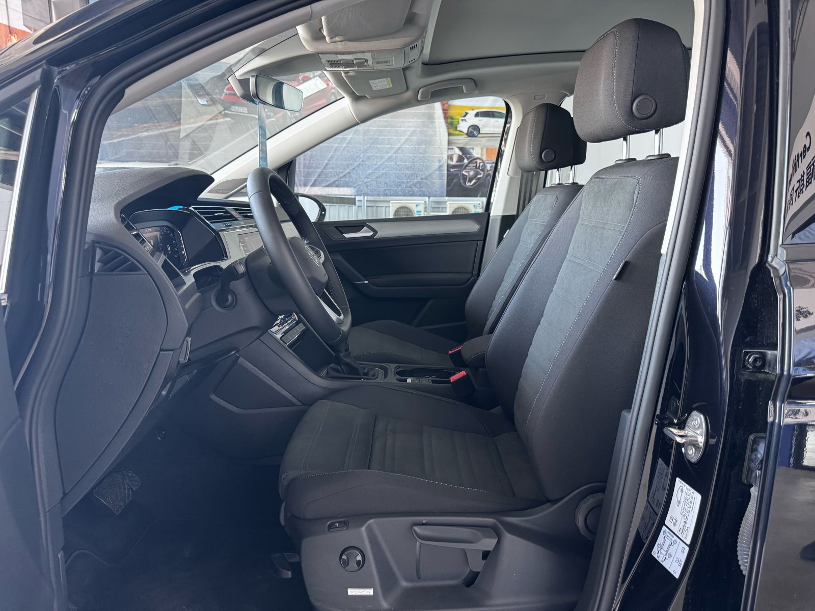 Touran 280 TSI Elegance