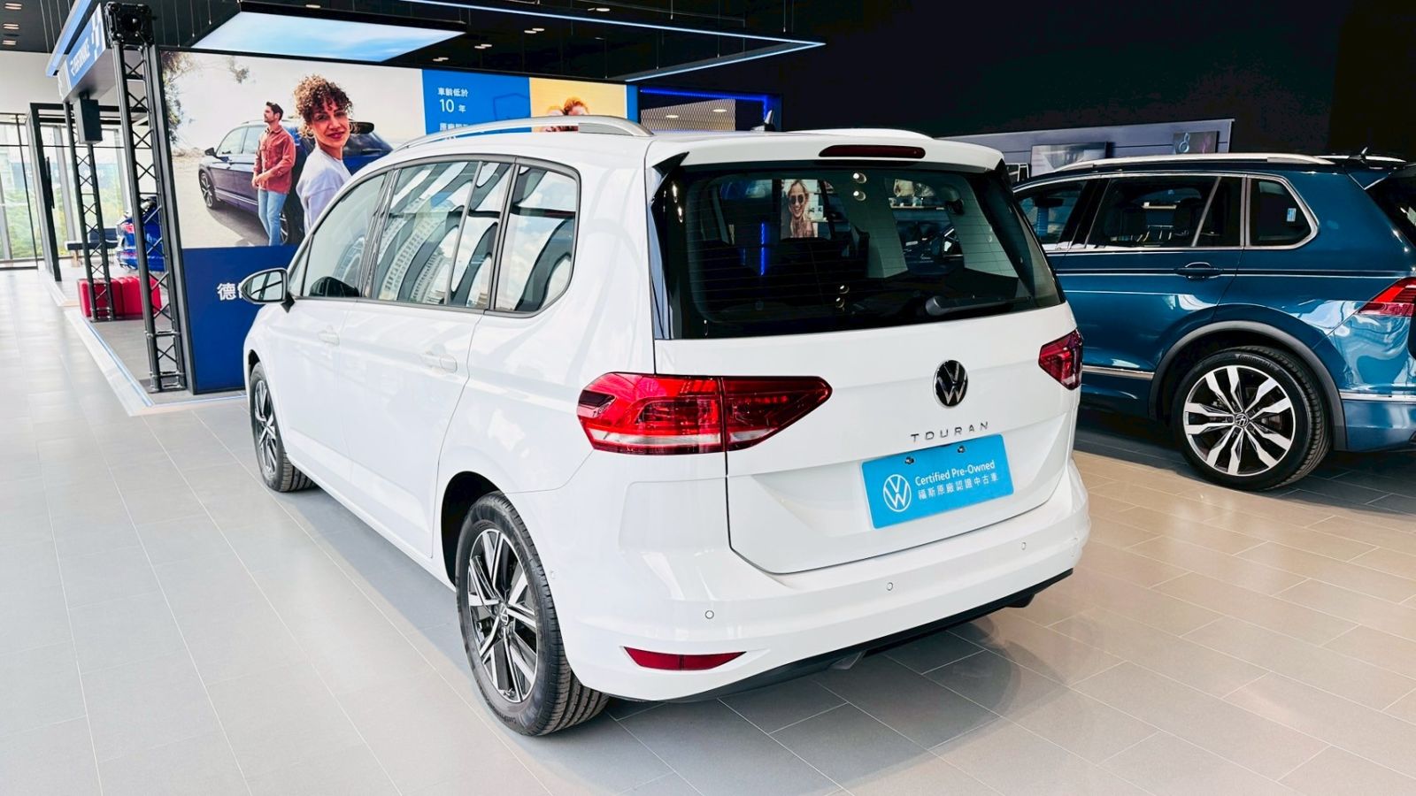 Touran 280 TSI Elegance