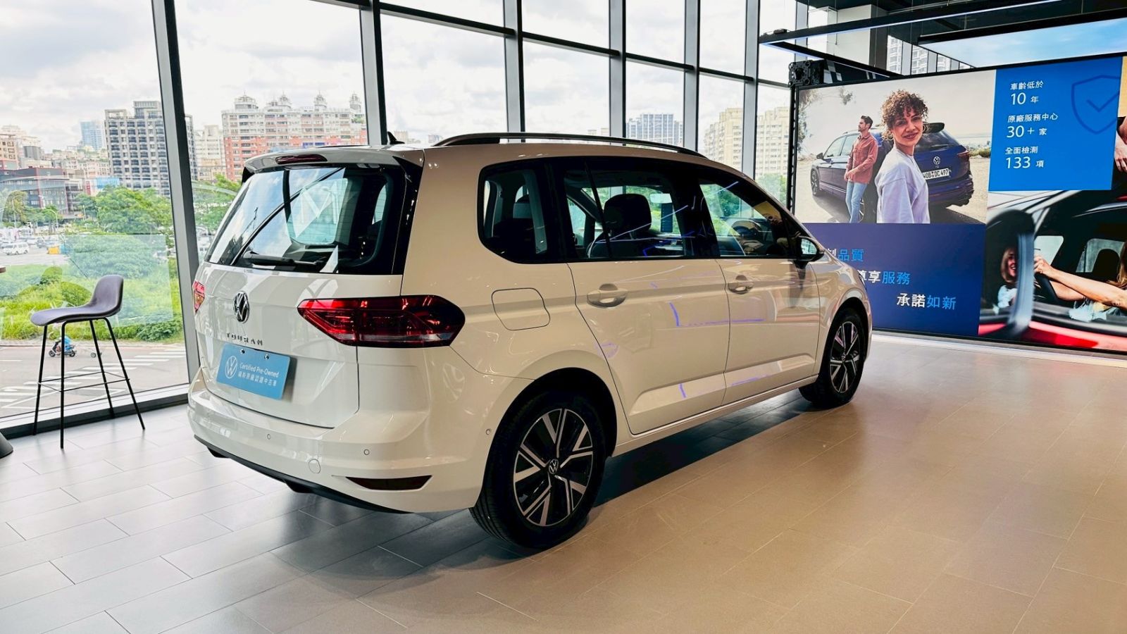 Touran 280 TSI Elegance