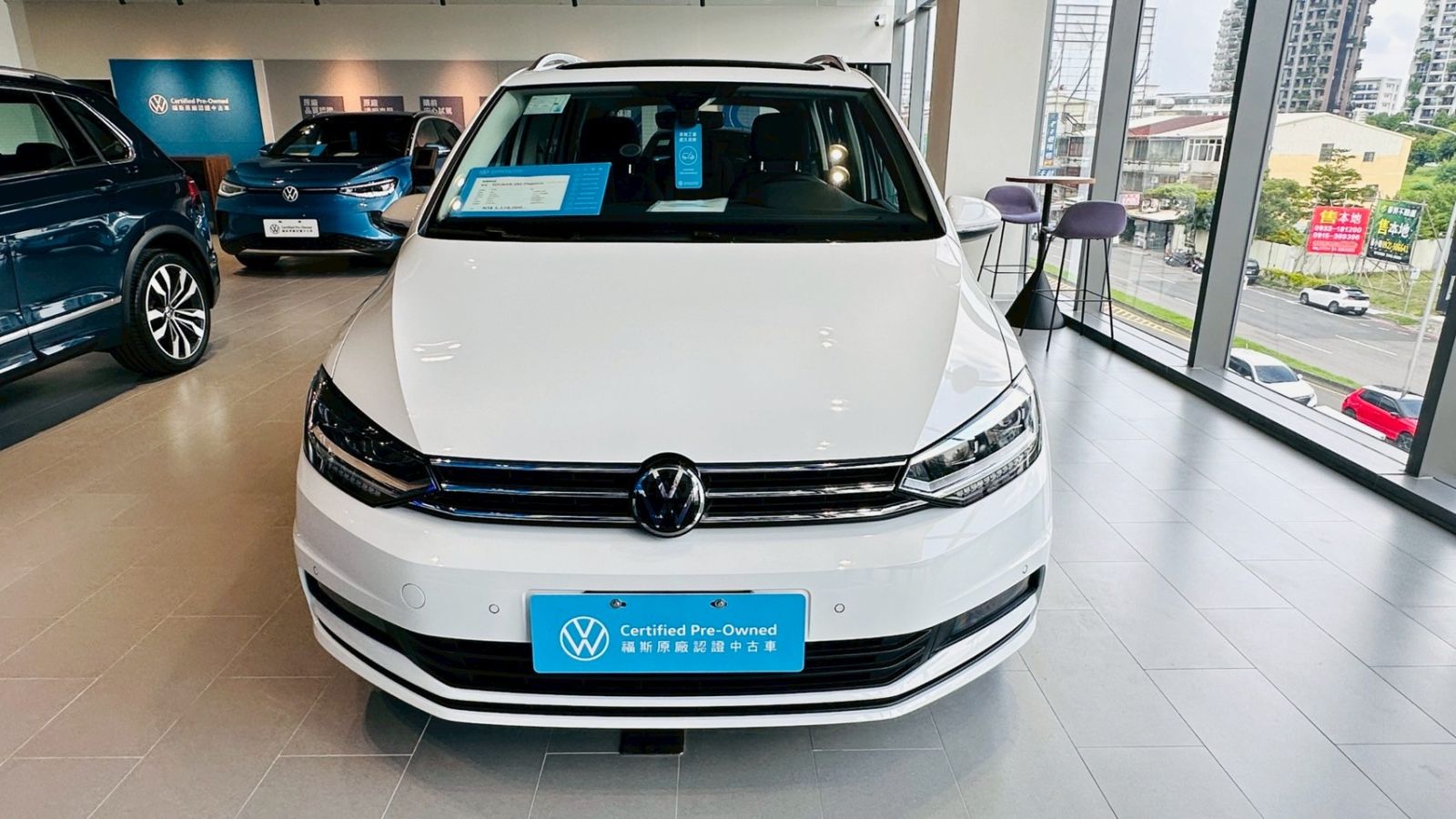Touran 280 TSI Elegance