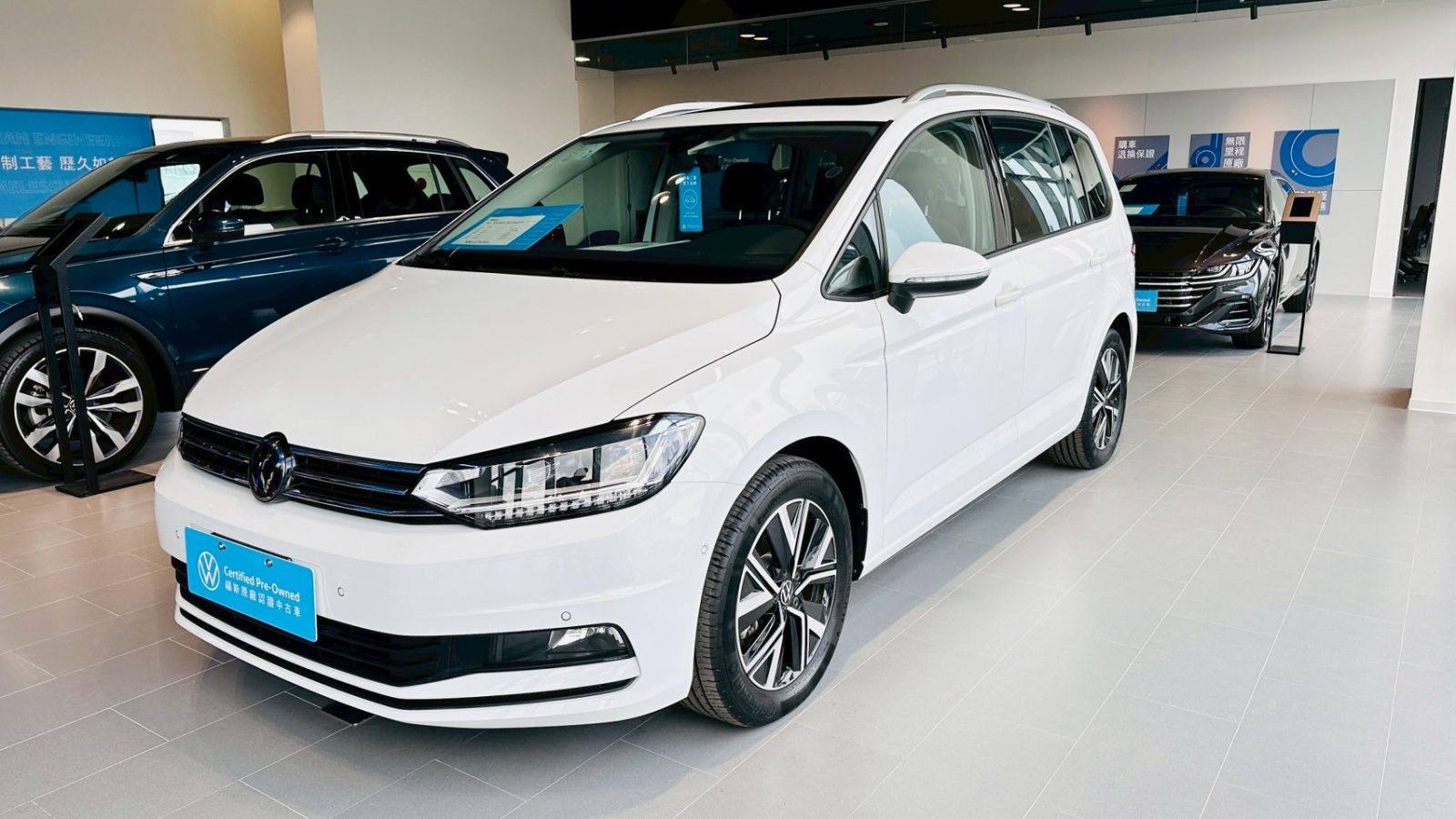 Touran 280 TSI Elegance