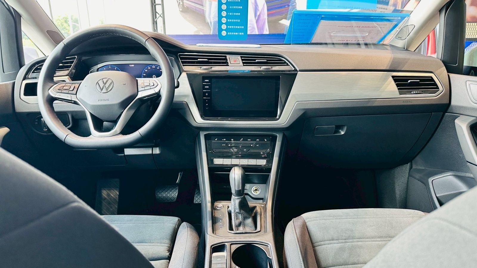 Touran 280 TSI Elegance