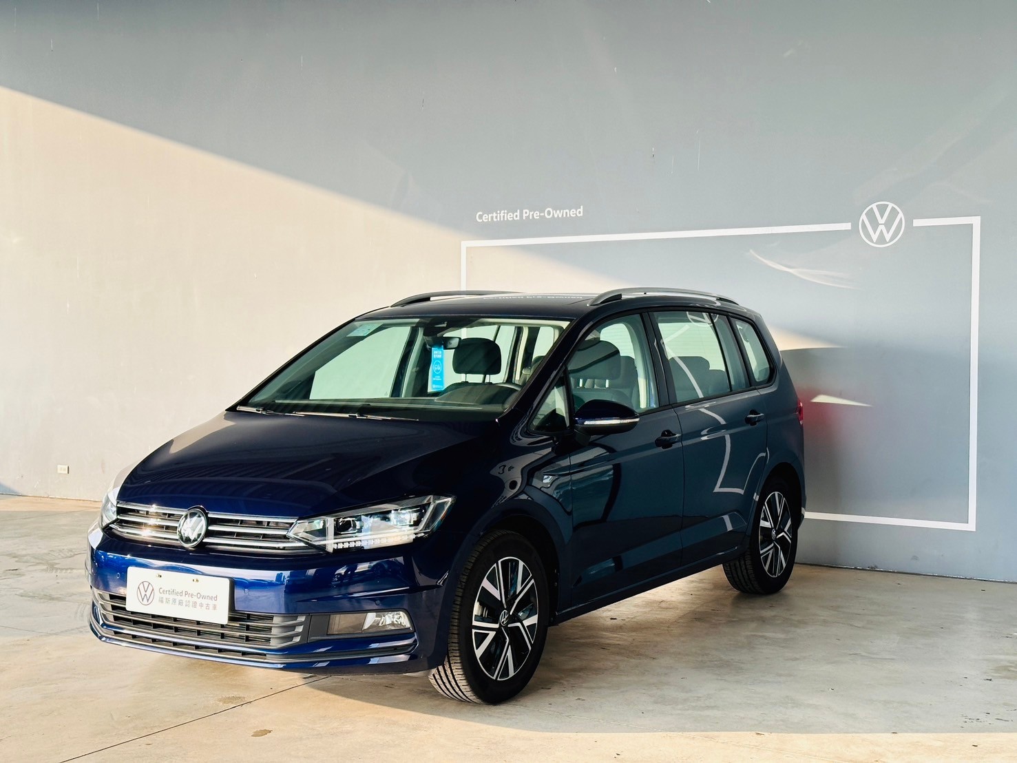 Touran 280 TSI Elegance