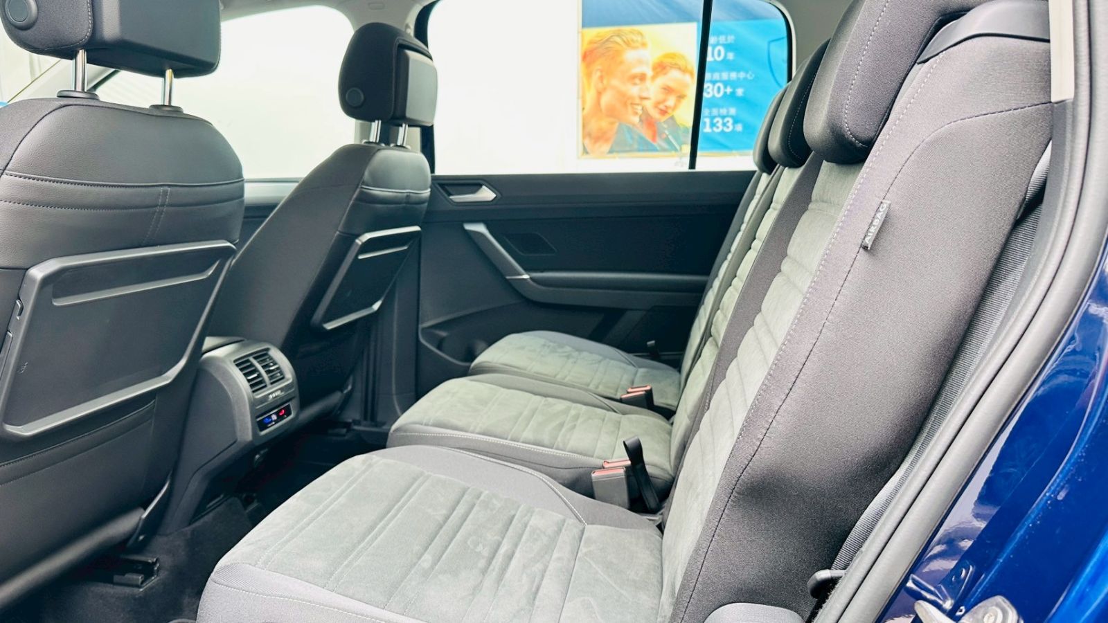 Touran 280 TSI Elegance