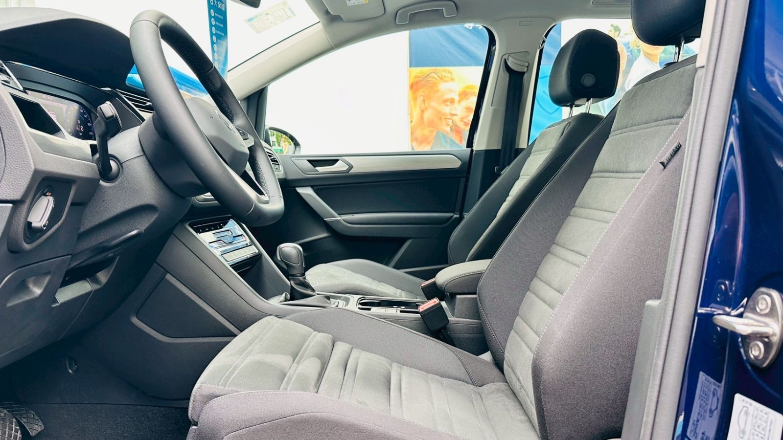 Touran 280 TSI Elegance