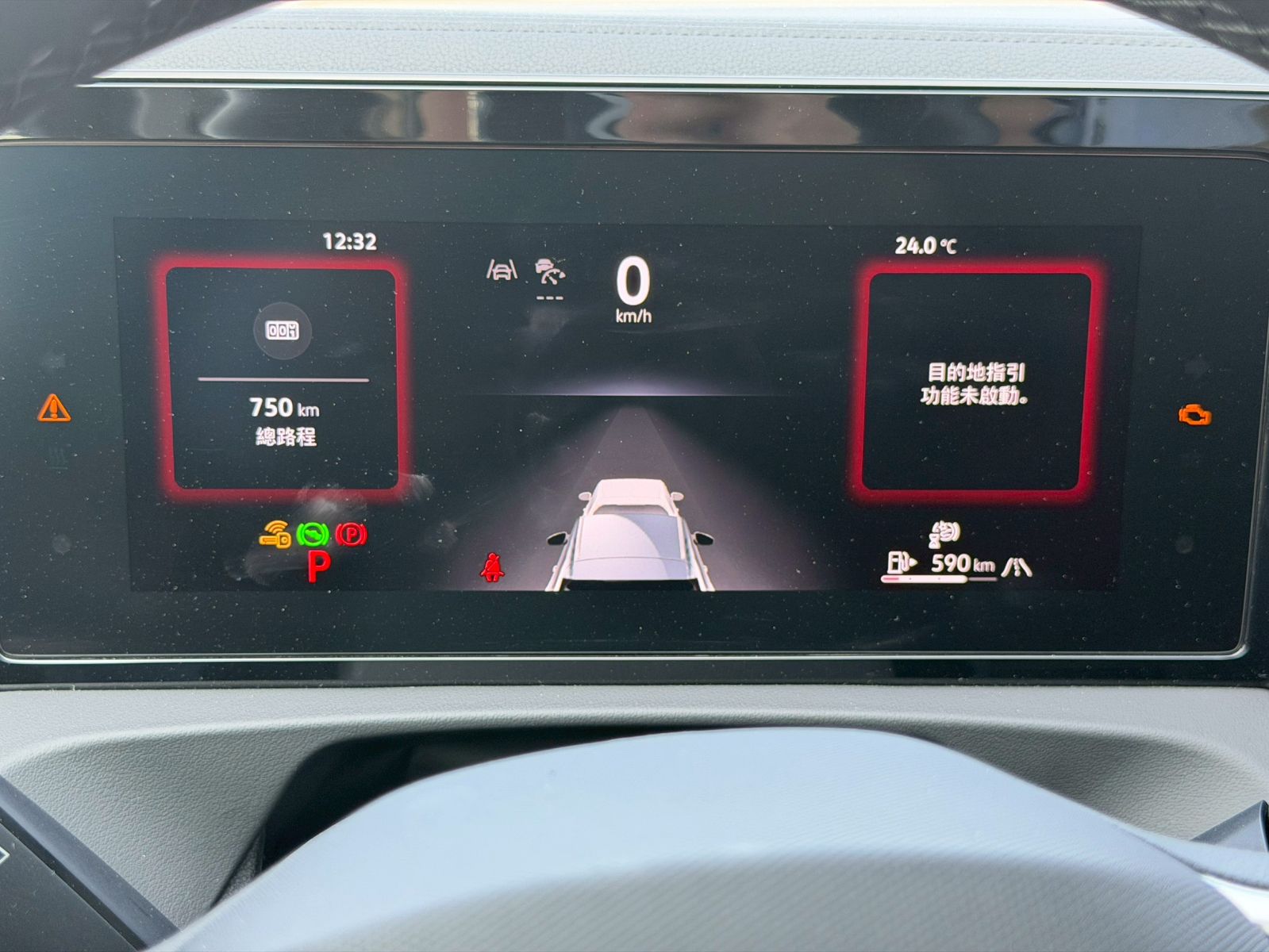 Tiguan 280eTSI Elegance Premium