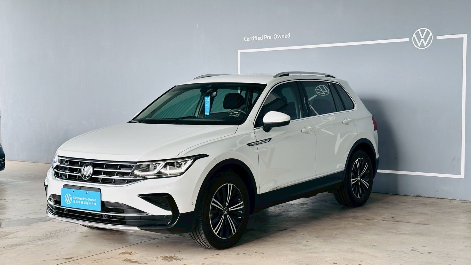 Tiguan 280 TSI Elegance Premium