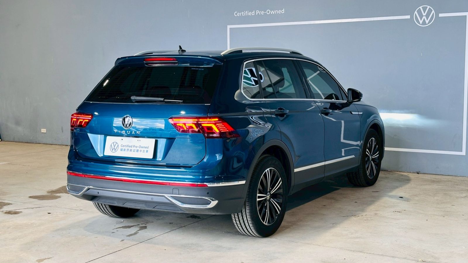 Tiguan 280 TSI Elegance Premium