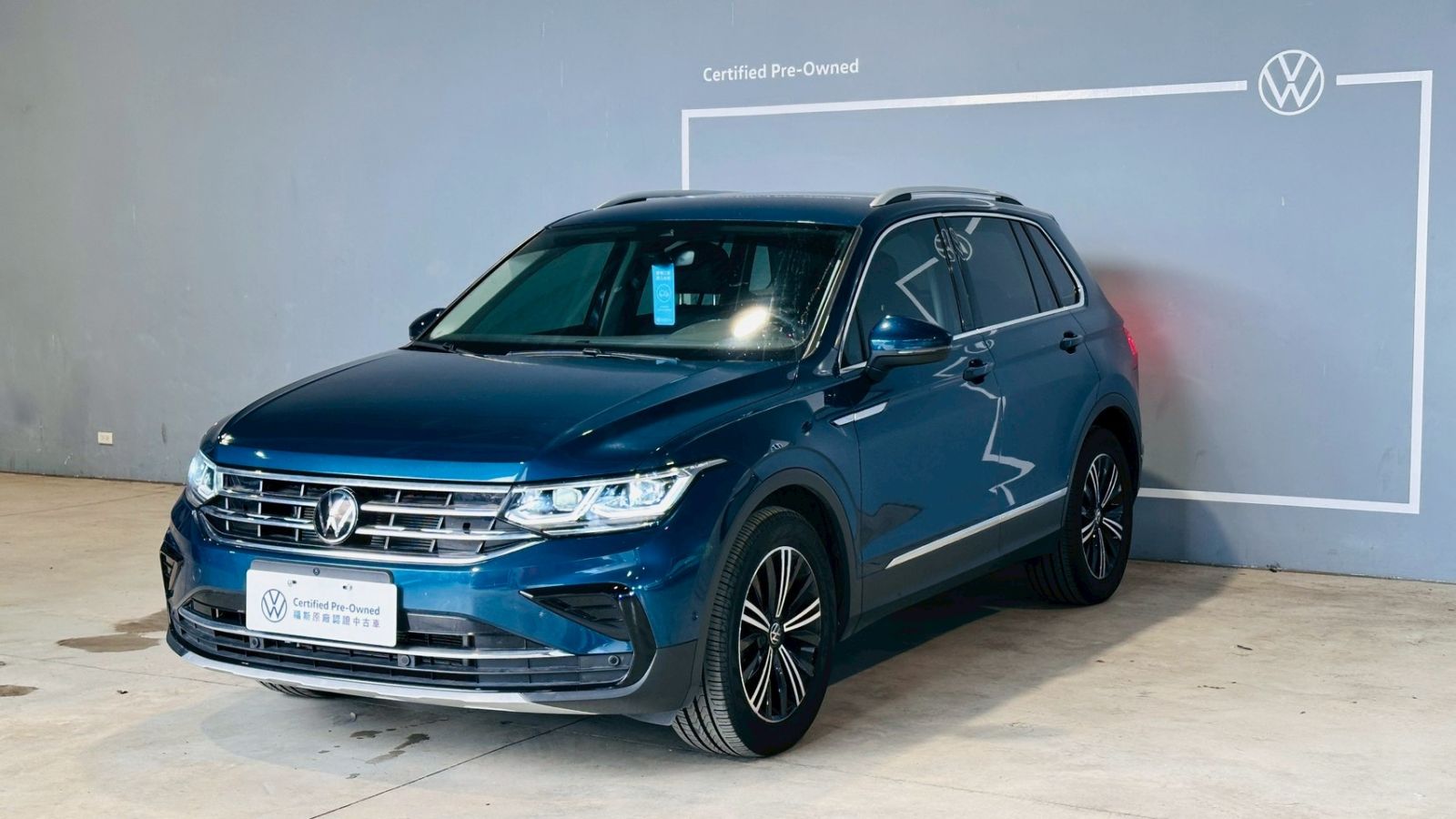 Tiguan 280 TSI Elegance Premium
