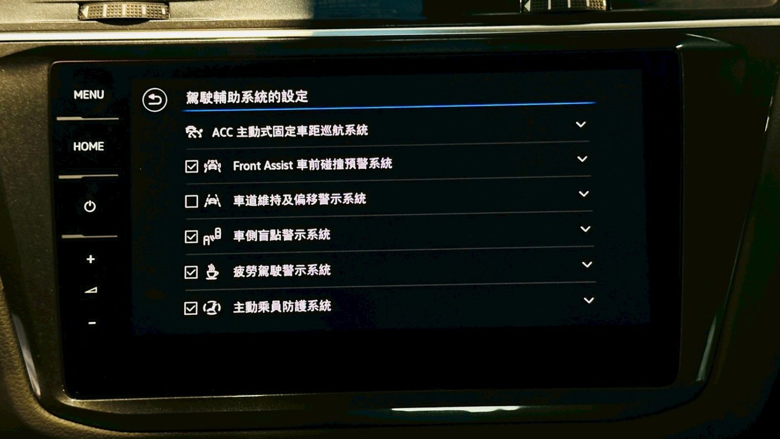 Tiguan 280 TSI Elegance Premium