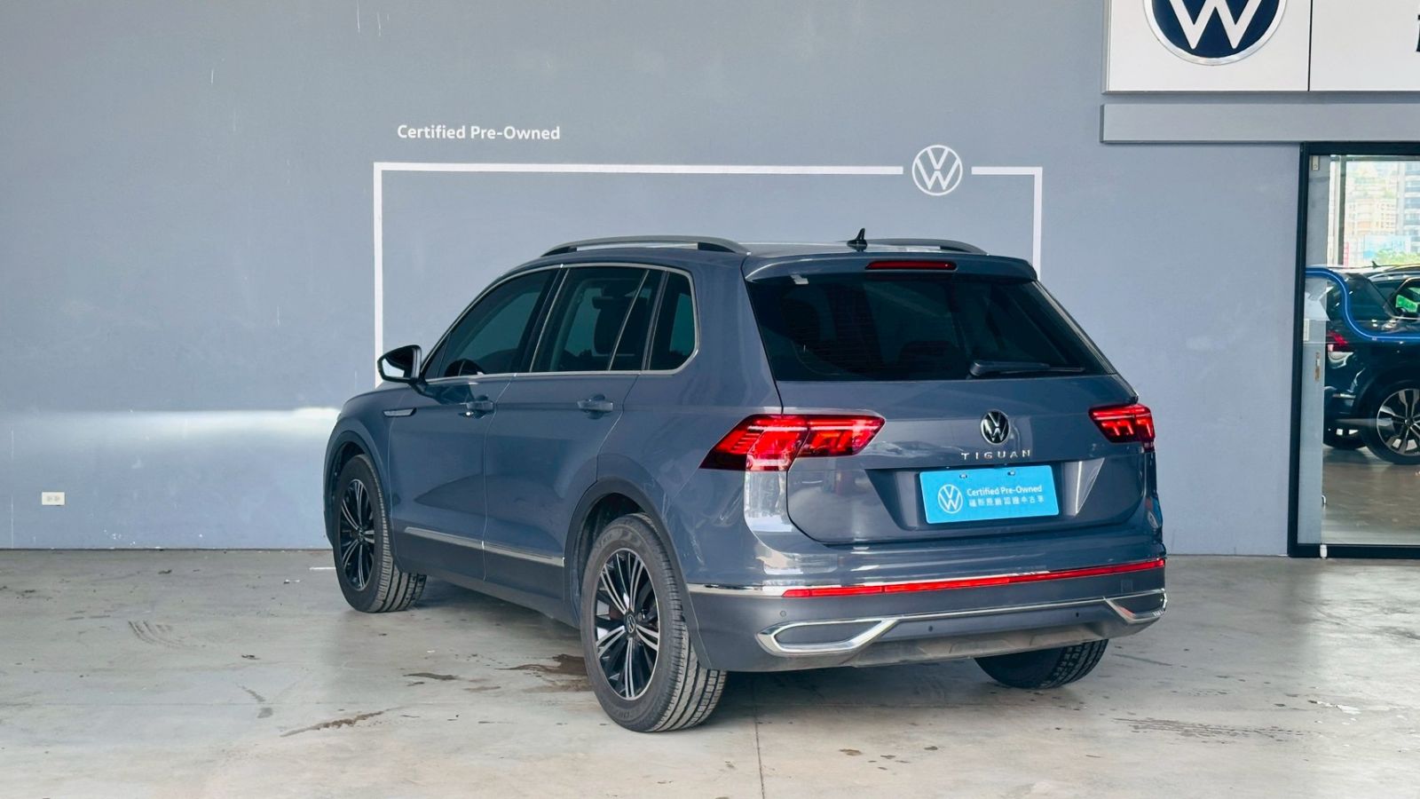 Tiguan 280 TSI Elegance Premium