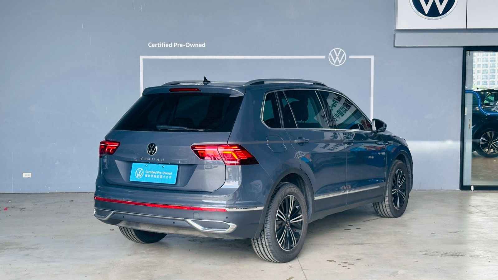Tiguan 280 TSI Elegance Premium