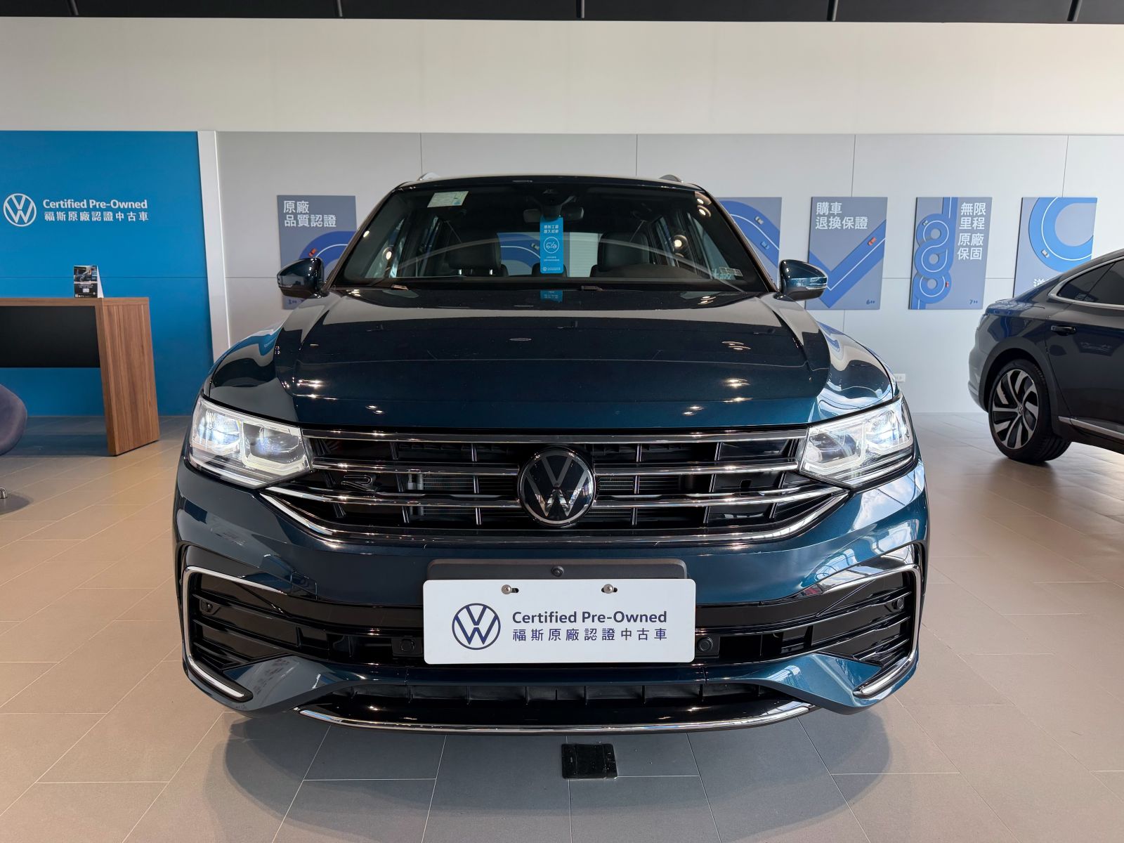 Tiguan 280 TSI Rline
