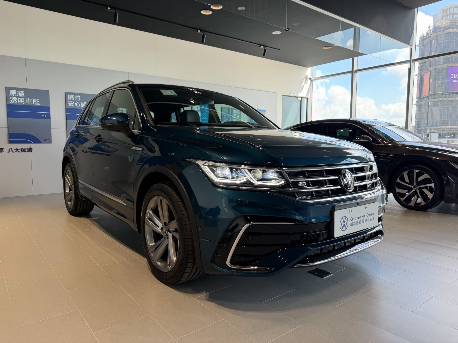 Tiguan 280 TSI Rline