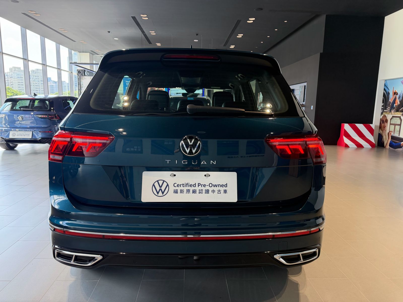Tiguan 280 TSI Rline