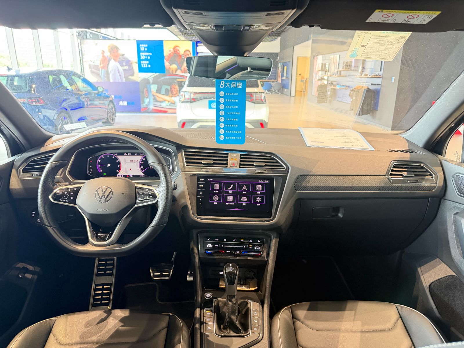 Tiguan 280 TSI Rline
