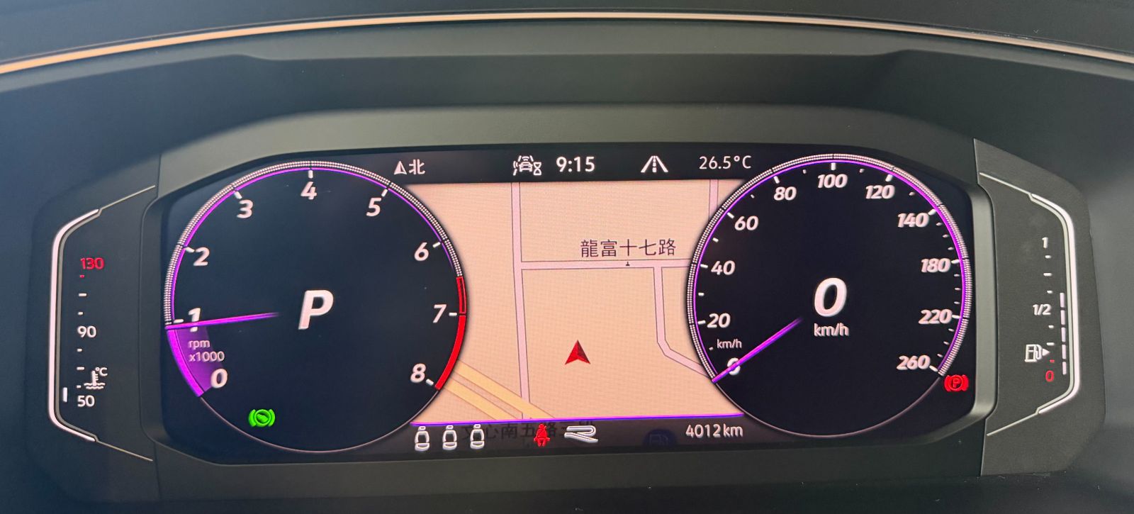 Tiguan 280 TSI Rline