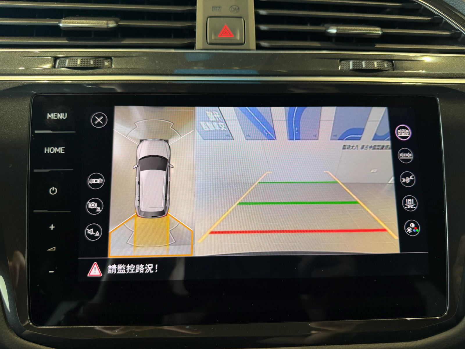 Tiguan 280 TSI Rline