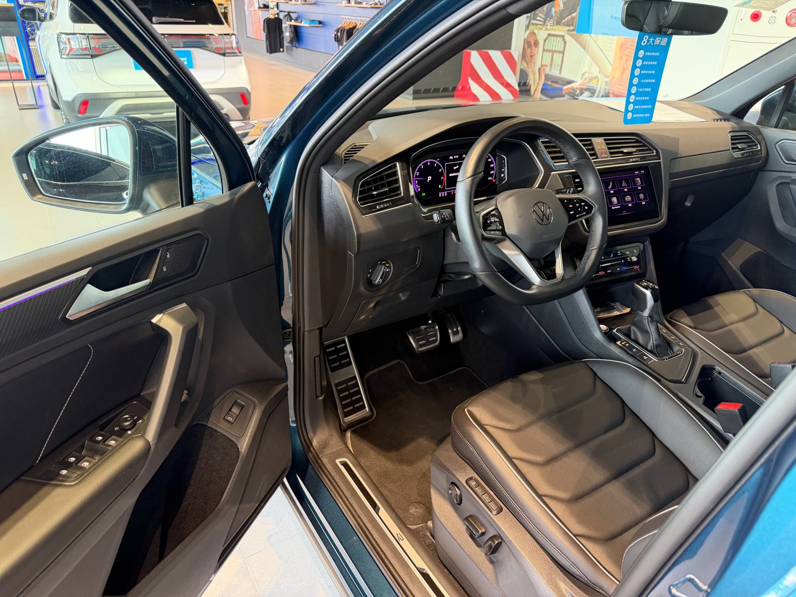Tiguan 280 TSI Rline