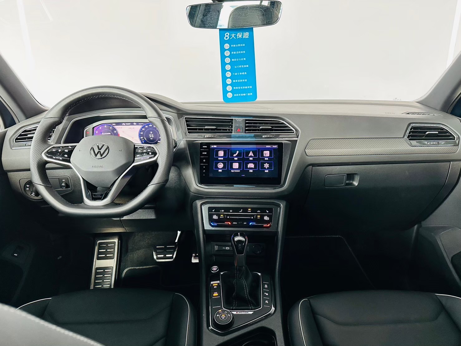Tiguan 380 TSI R-Line Performance