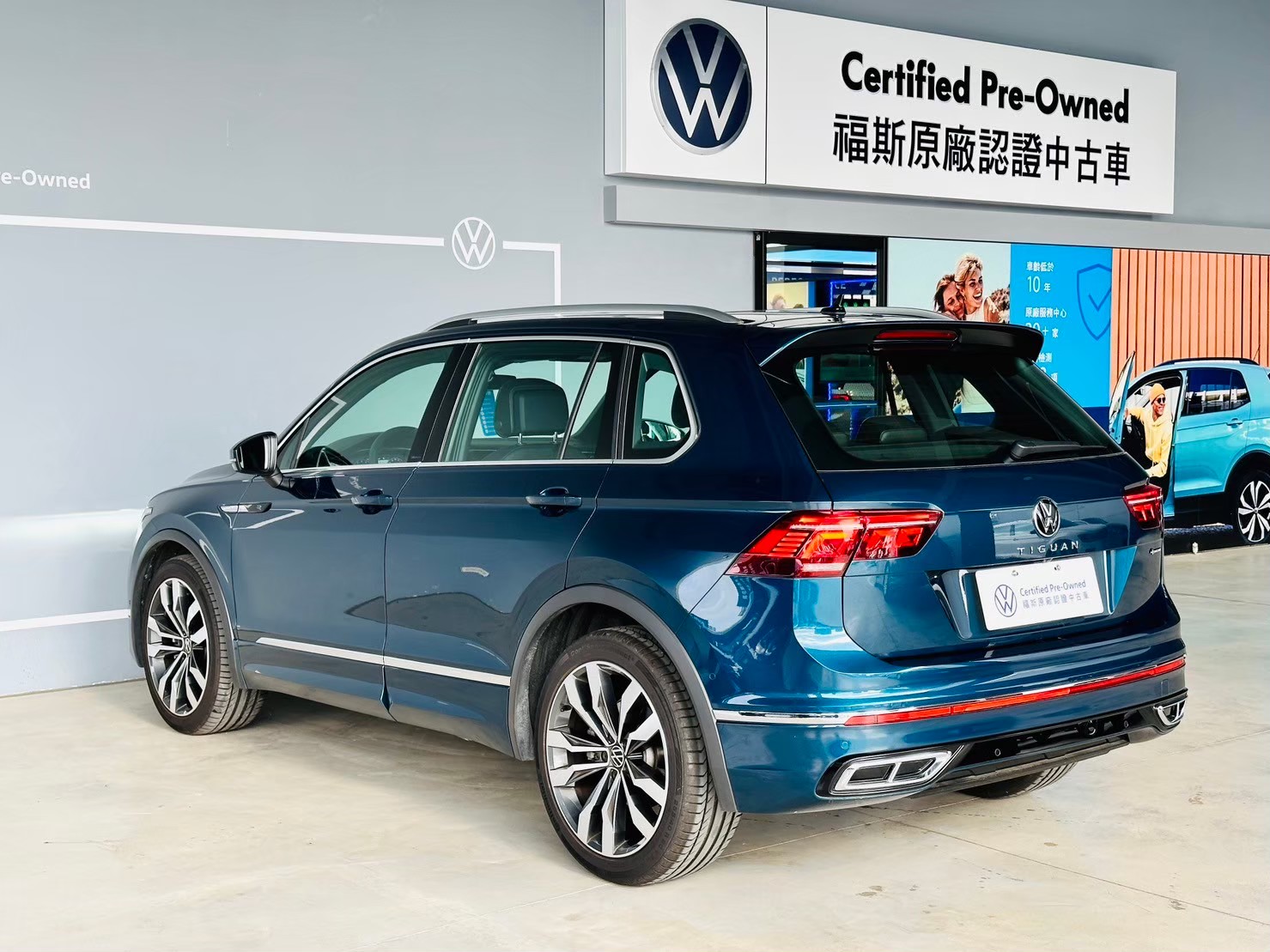 Tiguan 380 TSI R-Line Performance