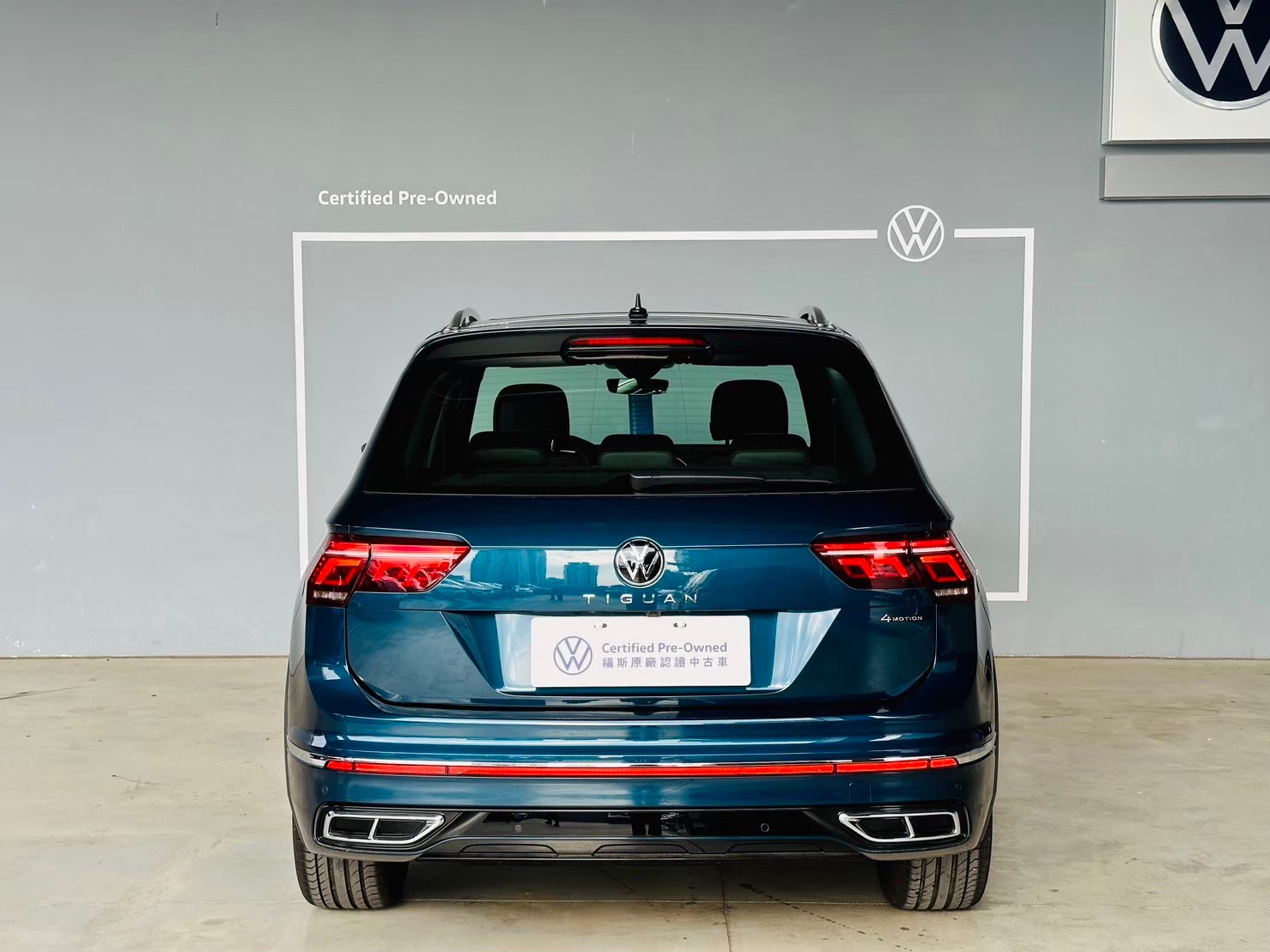 Tiguan 380 TSI R-Line Performance